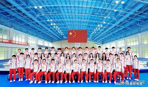 泳池激浪之外 中国游泳队巴黎行与外交智慧