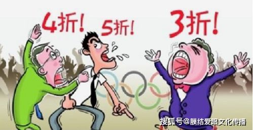 灵活创业新选择 地摊经济与运动项目经营中的“膜结纳米防护”机遇